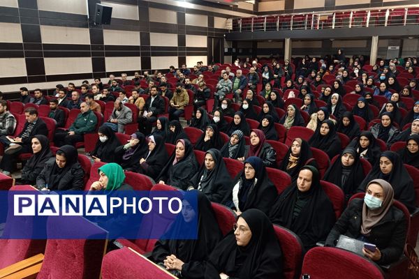 همایش کیفیت‌بخشی معاونین و مربیان پرورشی شهرستان شهریار