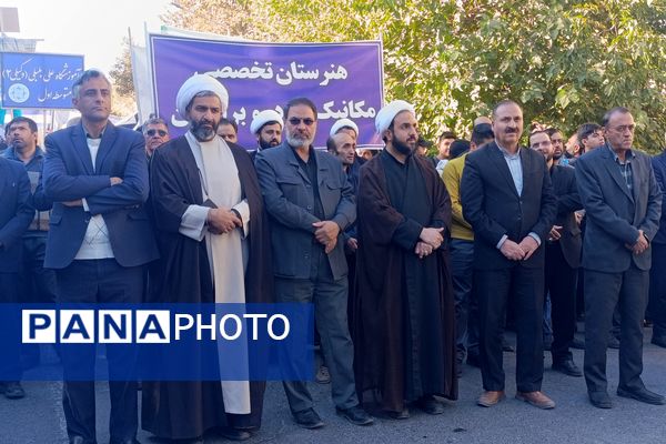 راهپیمایی سیزده آبان در شهرستان نیشابور