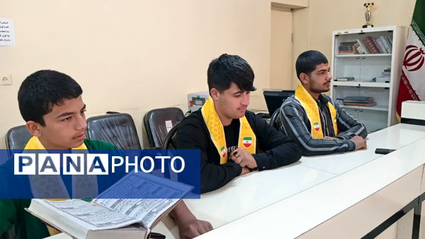 انتشار گزارش عملکرد کمیته‌های شورای دانش‌آموزی شهرستان‌های کهگیلویه و بویراحمد