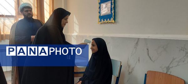 گامی تازه برای سلامت دانش‌آموزان