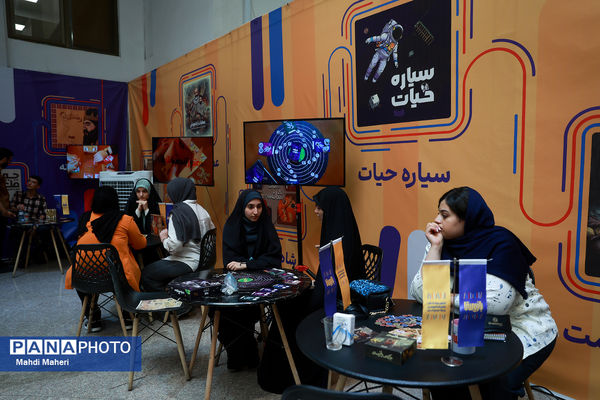 نخستین رویداد ملی بازی‌ نامه‌نویسی «بازیستا»