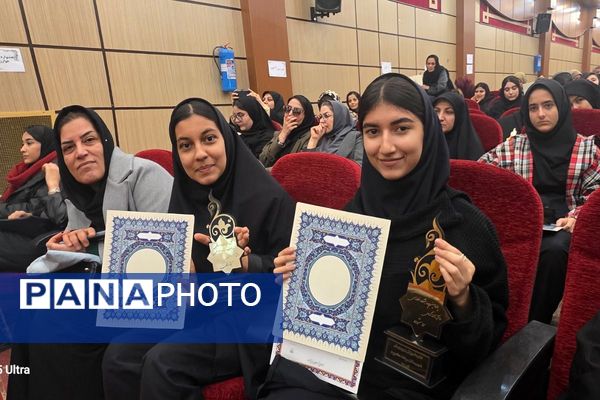 آیین تجلیل از ۷۰ رتبه برتر و ۱۸ مقام برتر یازدهمین جشنواره خوارزمی