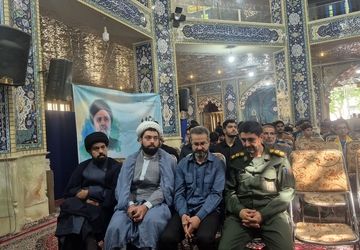 آیین گرامیداشت شهدای خدمت و شهید جمهور

