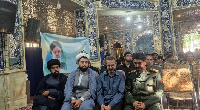آیین گرامیداشت شهدای خدمت و شهید جمهور

