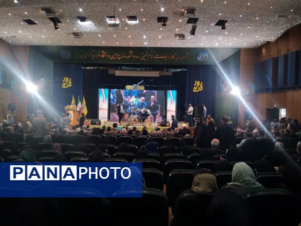کرج شهر خرد، معرفت و زیبایی 