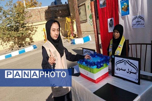 بیست و هشتمین دوره انتخابات شورای دانش آموزی  دردبیرستان شهیدمجیددهنوی نیشابور