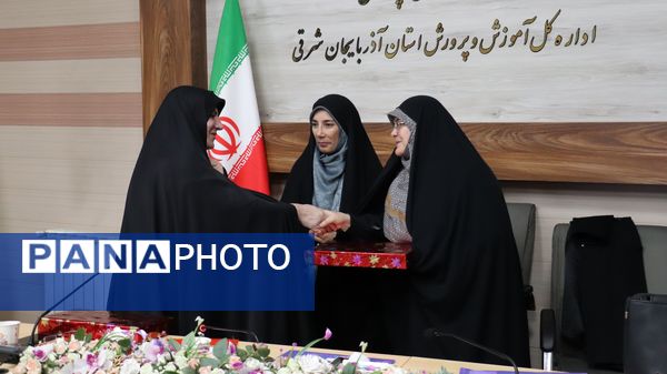 رویداد الگوسازی از زنان موفق و فعال در گفتمان الگوی سوم زن مسلمان