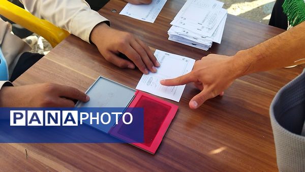 انتخابات شورای دانش آموزی در دبیرستان شاهد ابوذر غفاری نیشابور 