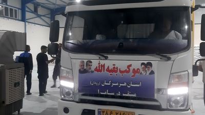 آغاز فعالیت موکب بقیه الله هرمزگان در سامرا 