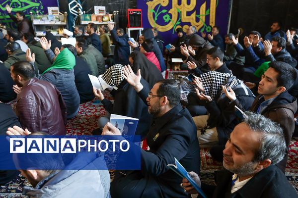 قرائت دعای‌ام داوود در حرم مطهر رضوی 