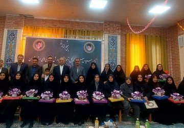 برگزاری آیین سپاس معلم اداره کل آموزش و پرورش شهرستانهای تهران در دبستان مهرنگار منطقه کهریزک 
