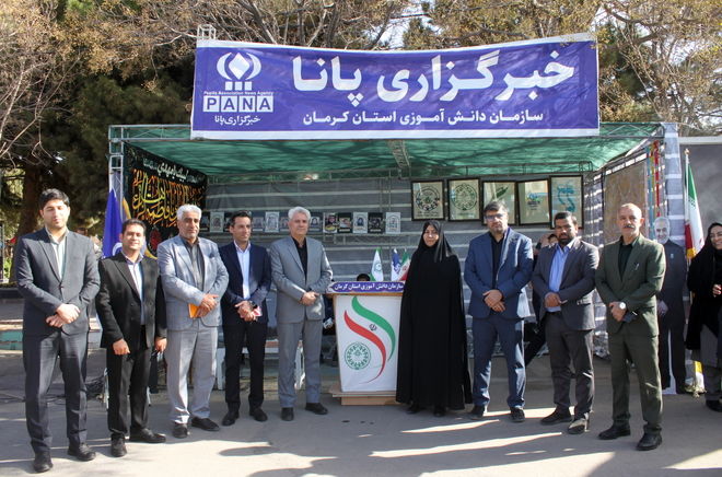 حضور پررنگ دانش‌آموزان کرمانی در راهپیمایی ۱۳ آبان