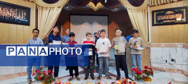 آیین تجلیل از برگزیدگان مسابقات قرآن عترت نماز در شیروان