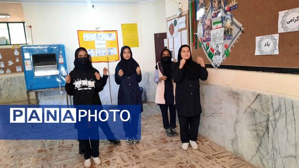 طرح «یکشنبه‌های مهارتی» در دبیرستان گلچین تلخسرو یاسوج