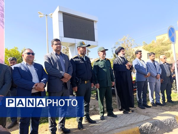 راهپیمایی یوم الله ۱۳ آبان در قادرآباد
