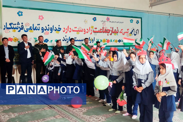 غنچه‌های امید در آغوش دبستان فاطمیه لردگان