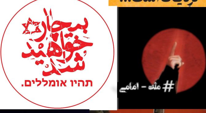 ملت امامی شکست‌ناپذیر است