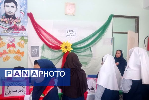 انتخابات شورای دانش‌آموزی در مدرسه شهید خاقانی شهرستان شیروان