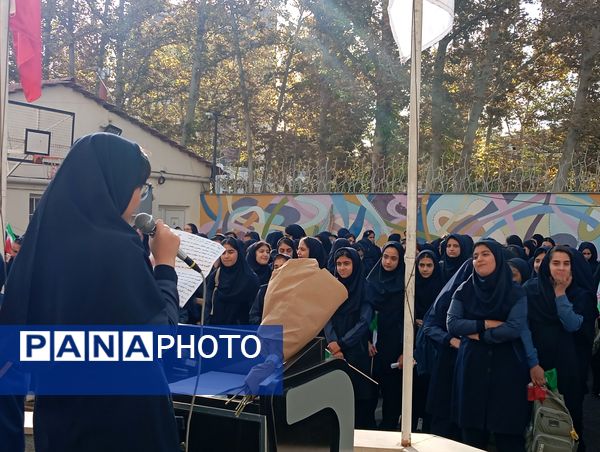 طلوعی تازه برای دانش‌آموزان دبیرستان مصلی نژاد حضرت زهرا در اول مهر
