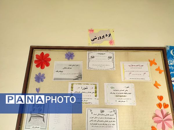 انتخابات شورای دانش آموزی در دبیرستان رفعت