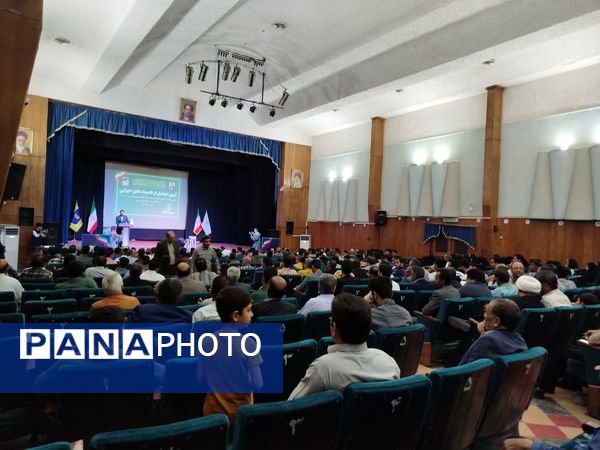 آیین تجلیل از کمیته های اجرایی دومین کنگره ملی شهید مدرس (ره) و ۱۲۲۲ شهید منطقه ترشیز کهن