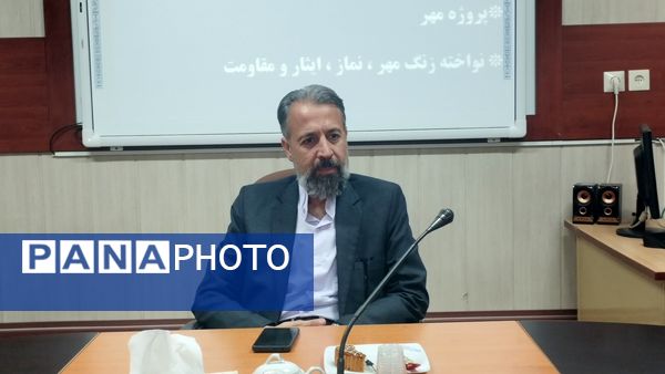 نشست شورای اداری آموزش و پرورش در خلیل آباد 