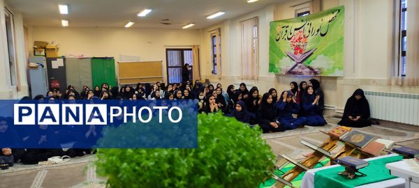 لحظات به یاد ماندنی افطار این‌بار در آموزشگاه فدک شهرستان بن 