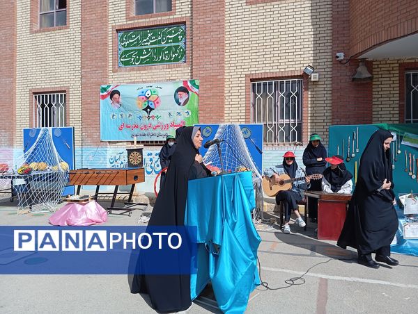 مراسم نمادین هفته تربیت‌بدنی و ورزش در دبیرستان هفده شهریور شهرستان فیروزکوه
