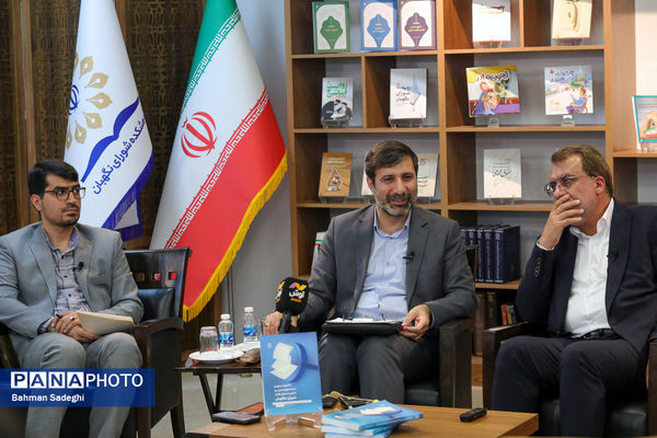 نشست علمی «بررسی الزامات و بایسته‌های تحلیل نظرات شورای نگهبان»