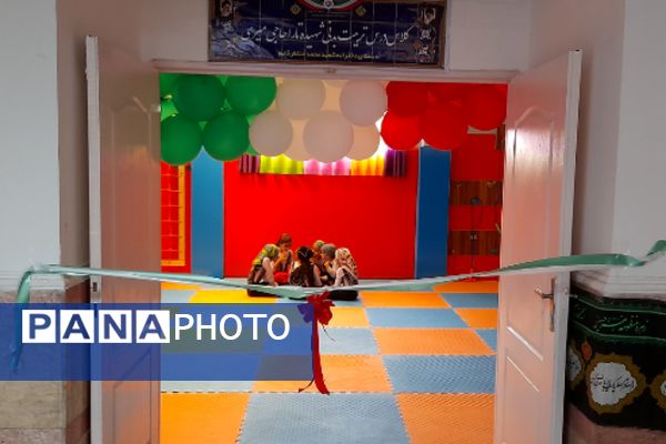 آیین افتتاحیه طرح شهید سلیمانی در دبستان منتظر قائم شهرری
