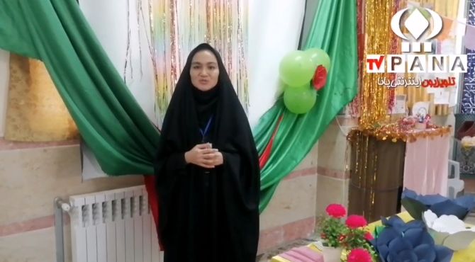 جشن ولادت حضرت زینب(س) در دبیرستان مهر ماندگار یک قم