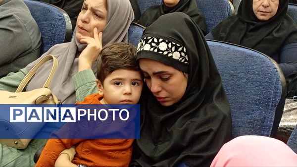 همایش «معراج عشق»