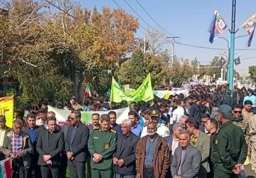 حضور پرشور مردم شهرستان خاتم در میعادگاه ۱۳ آبان