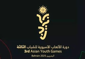 ایران در جایگاه چهارم رده‌بندی مدالی بازی‌های آسیایی جوانان‌