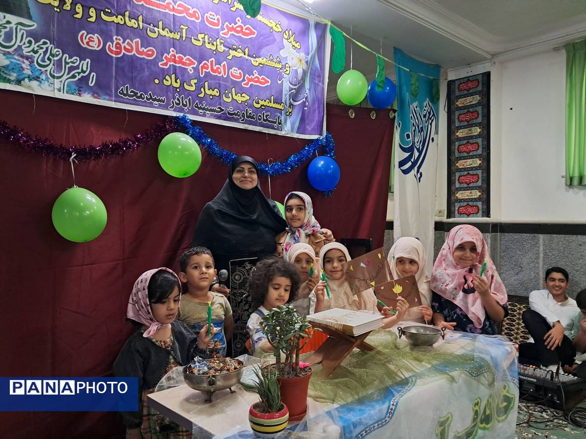 جشن میلاد پیامبر(ص) در حسینیه اباذر قائمشهر