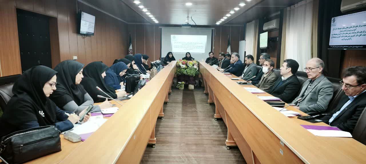 آغاز نشست دوروزه مدیران سمپاد استان لرستان