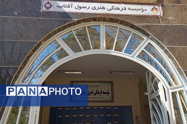 کوچ از کلاس به دنیای کتاب