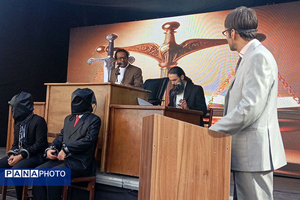 مراسم راهپیمایی ۱۳ آبان در تهران