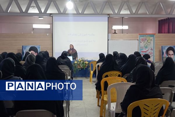 برگزاری کارگاه آموزش خانواده در دبیرستان نمونه اندیشه