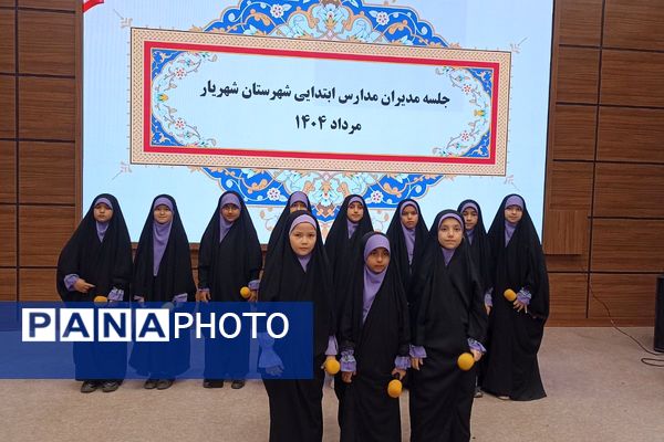 اردوگاه شهید منتظری میزبان مدیران ابتدایی