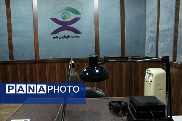 نشست خبری موسسه بصیر به‌مناسبت روز جهانی عصای سفید