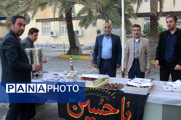 مراسم استقبال از شهید گمنام در اداره‌کل آموزش و پرورش استان بوشهر