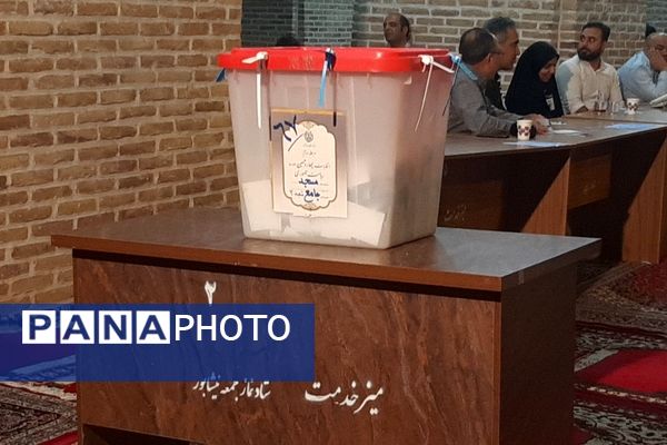 دقایق پایانی انتخابات ریاست‌جمهوری در شهرستان نیشابور 