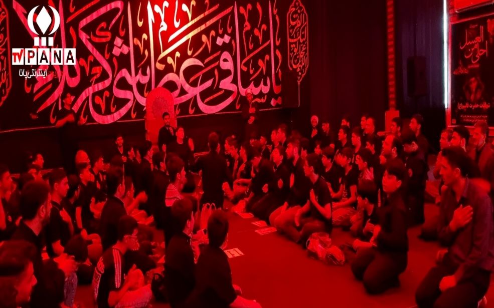 برگزاری سیزدهمین سوگواره سراسری «احلی من العسل» در شهرستان مرزی پارس آباد