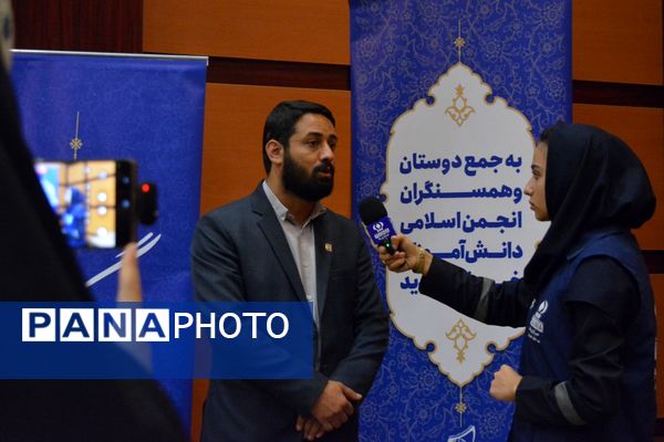 مدرسه انقلاب در بهارستان‌دو به ایستگاه پایانی رسید