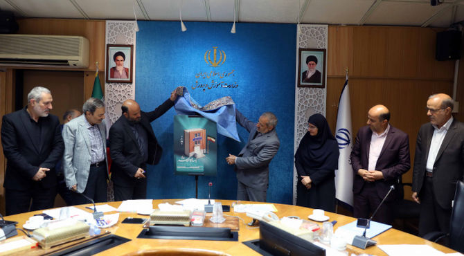 آغاز رسمی رویداد فرهنگی بازتاب جلوه‌های ناب مدرسه‌سازی/ وزیر آموزش و پرورش از «بساز مدرسه» رونمایی کرد 