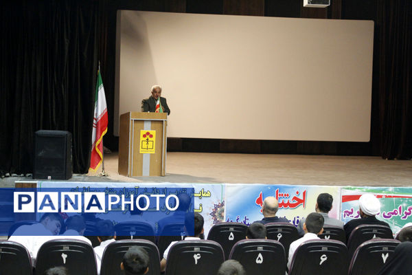 اختتامیه کلاس‌های تابستانی و تقدیر از برگزیدگان فرهنگی و قرآنی در گرمه