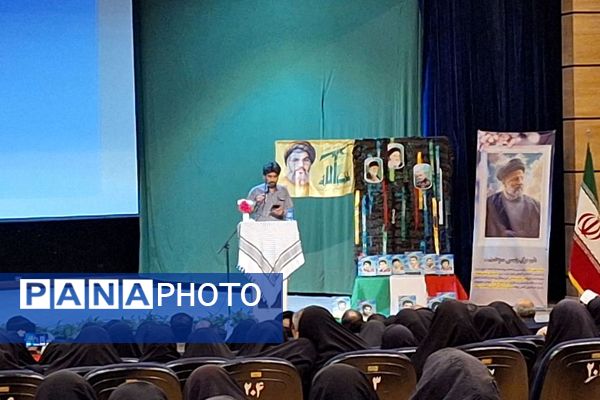 بزرگداشت شهید رئیسی و همراهان در فریمان