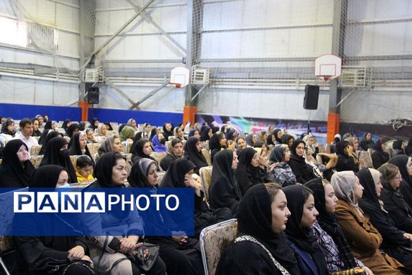 هر فرزند ، هدیه ای از بهشت  عنوان همایش جوانی جمعیت در شهرری 