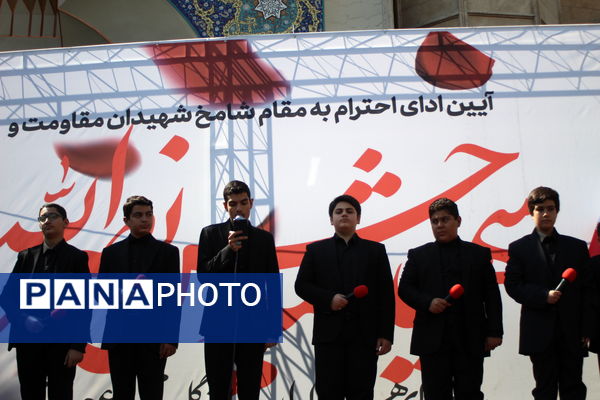 تجمع بزرگ فرهنگیان ولایتمدار شهر تهران